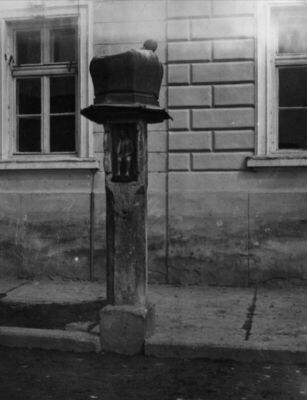 Hrvatska Kostajnica - Ulica Ratka Djetelića, poklonac sa Žal