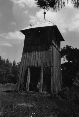Gornje Selište (Glina) - Drvena zvonara zatvorenog tipa na p